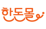 한돈몰